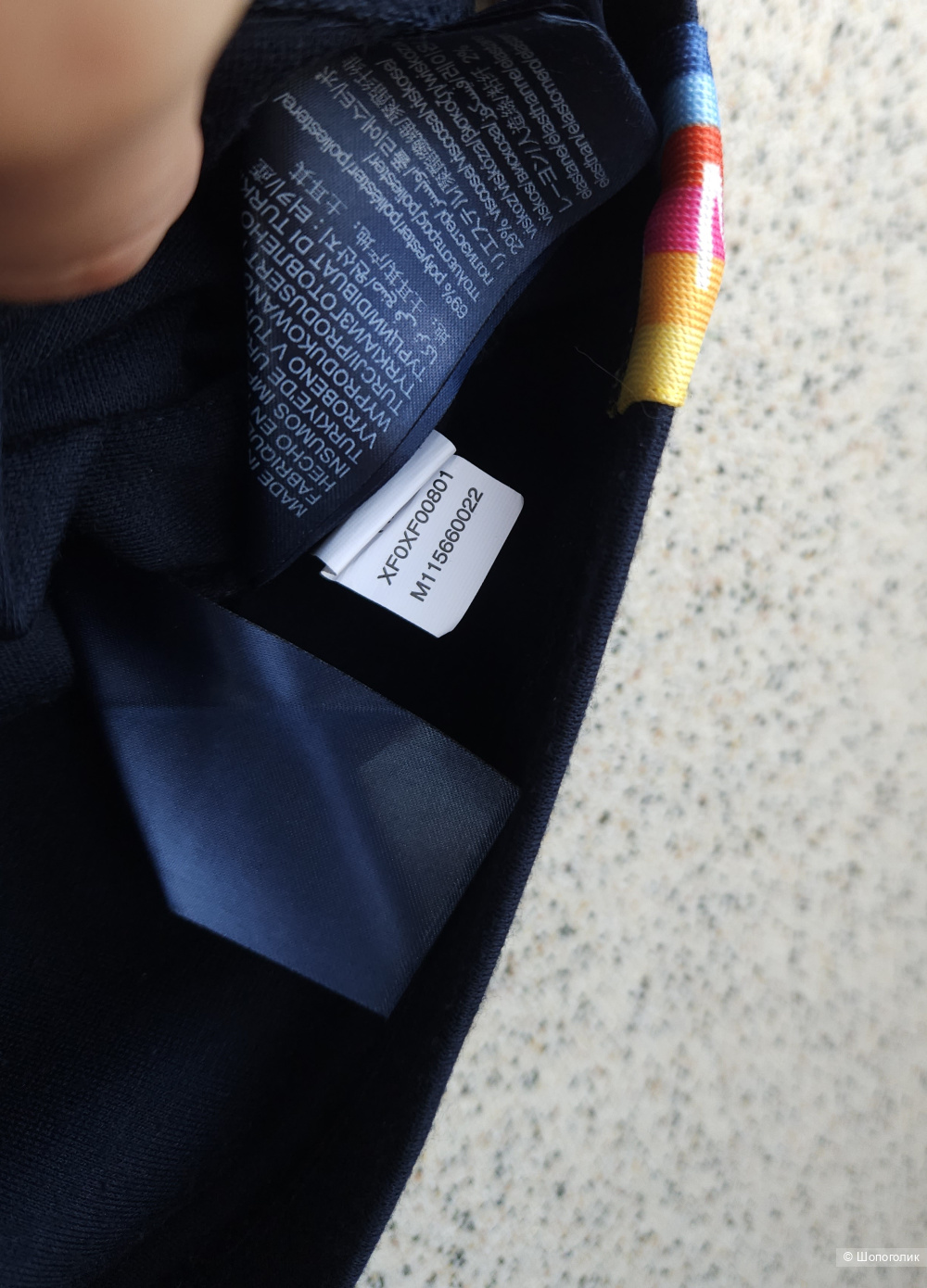 Юбка Tommy Hilfiger, M