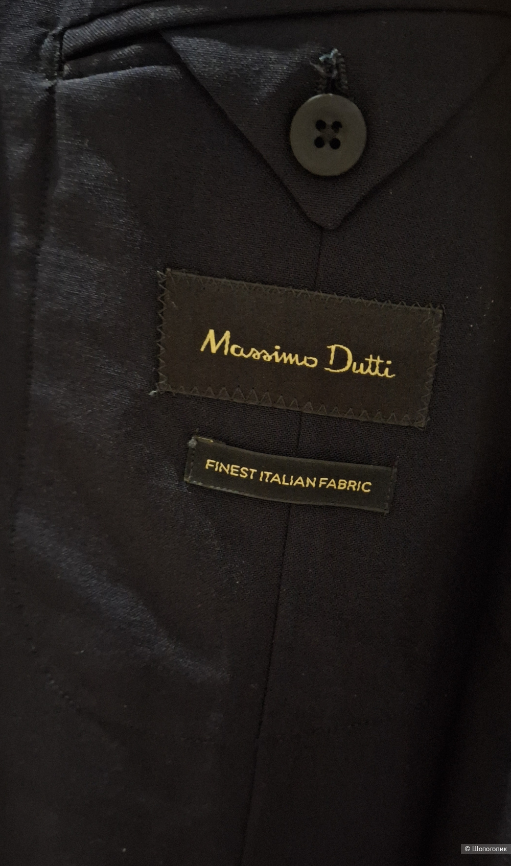 Шерстяной костюм Massimo Dutti/44-46