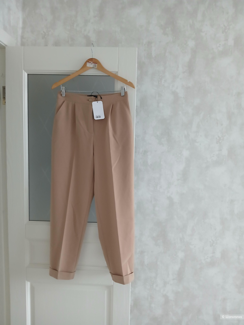 Брюки Lecom one р.46