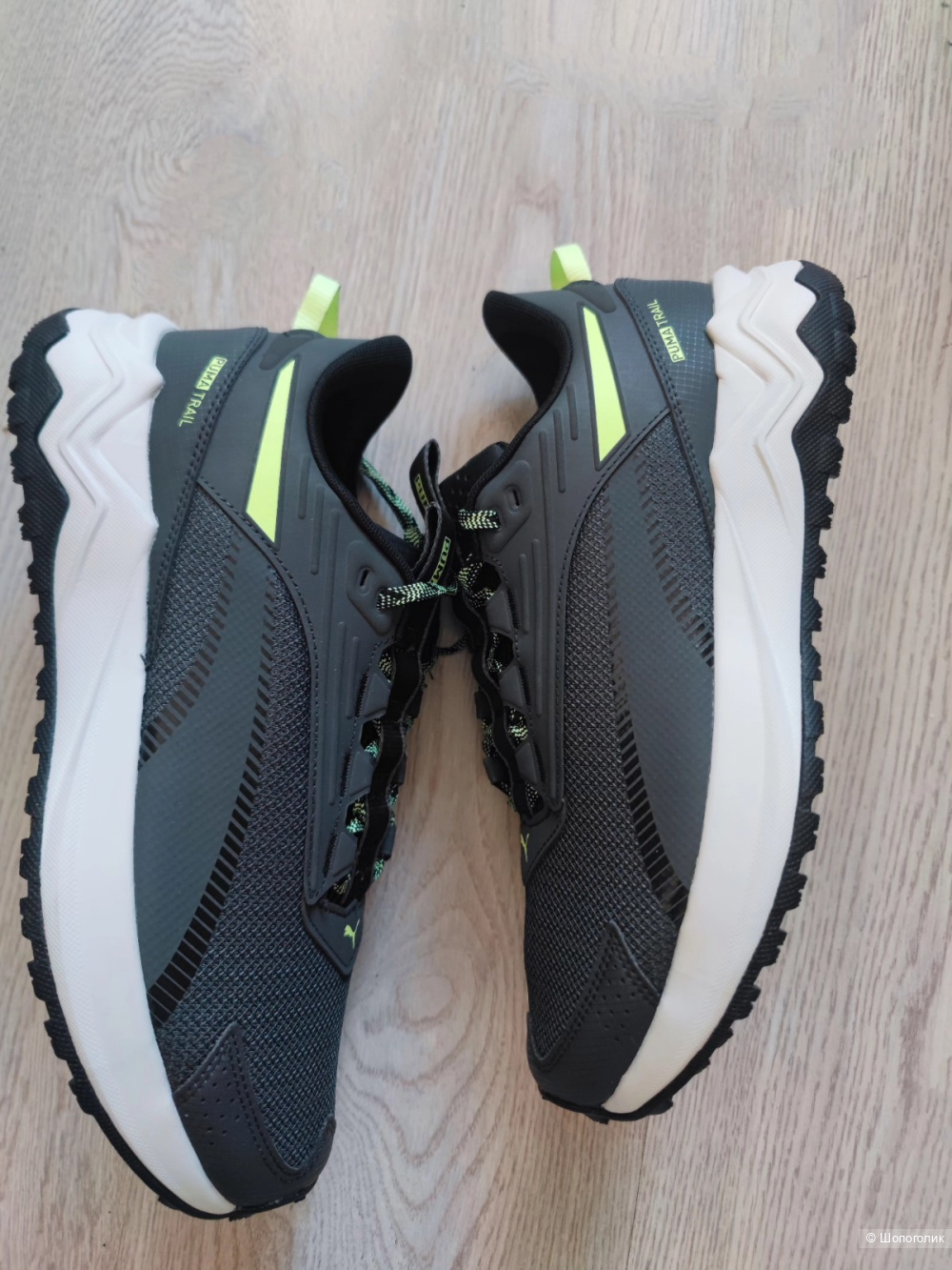 Кроссовки Puma 43