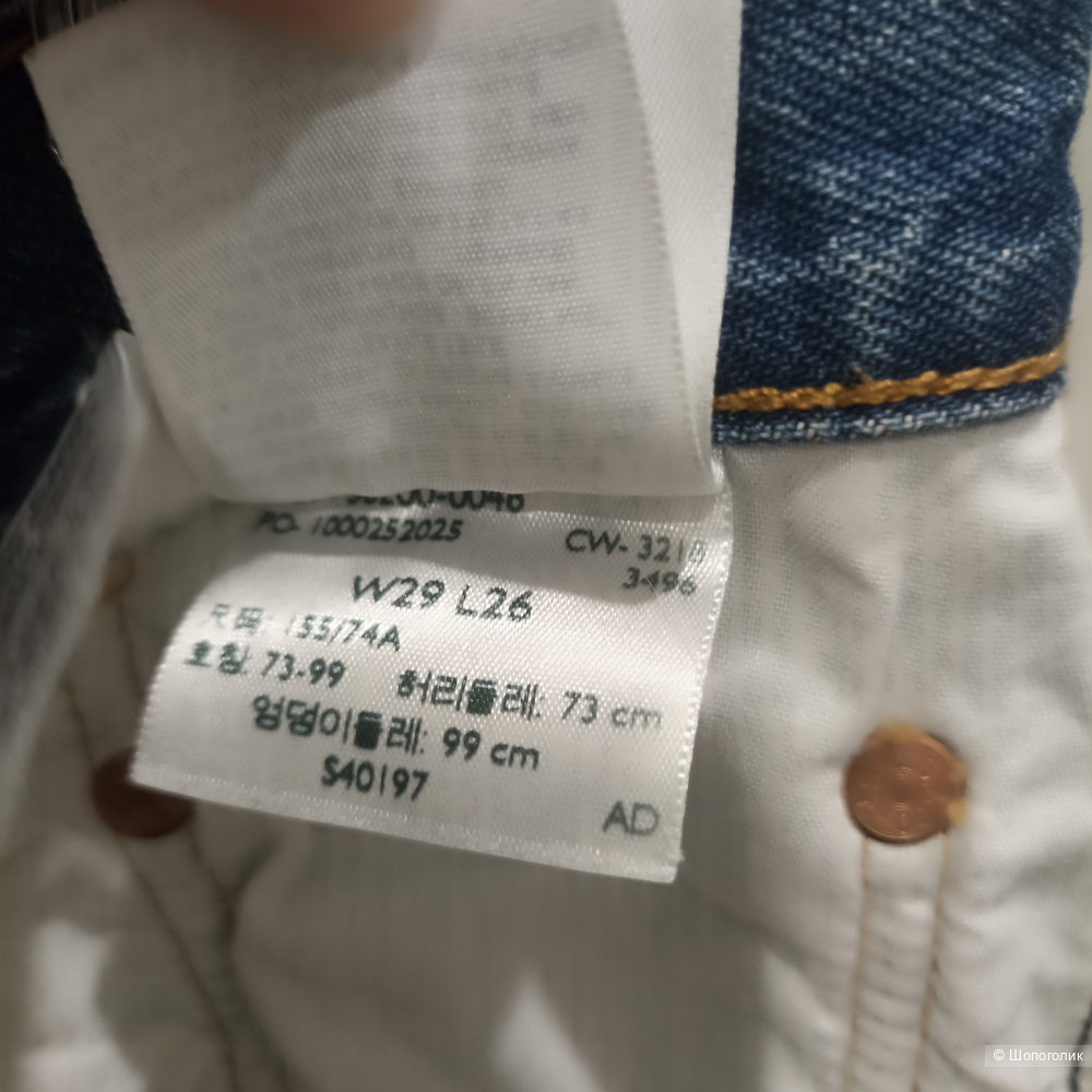 Levis Women 501 Crop Jeans р 29