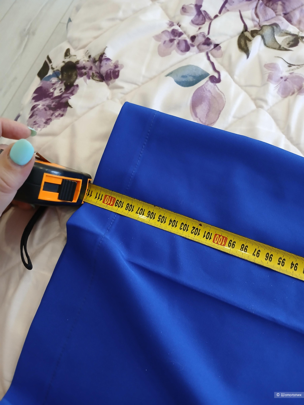 Брюки Martlet р.44