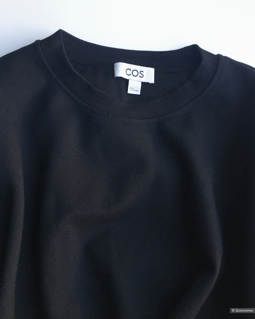 Свитшот COS, размер L (M/L/XL)