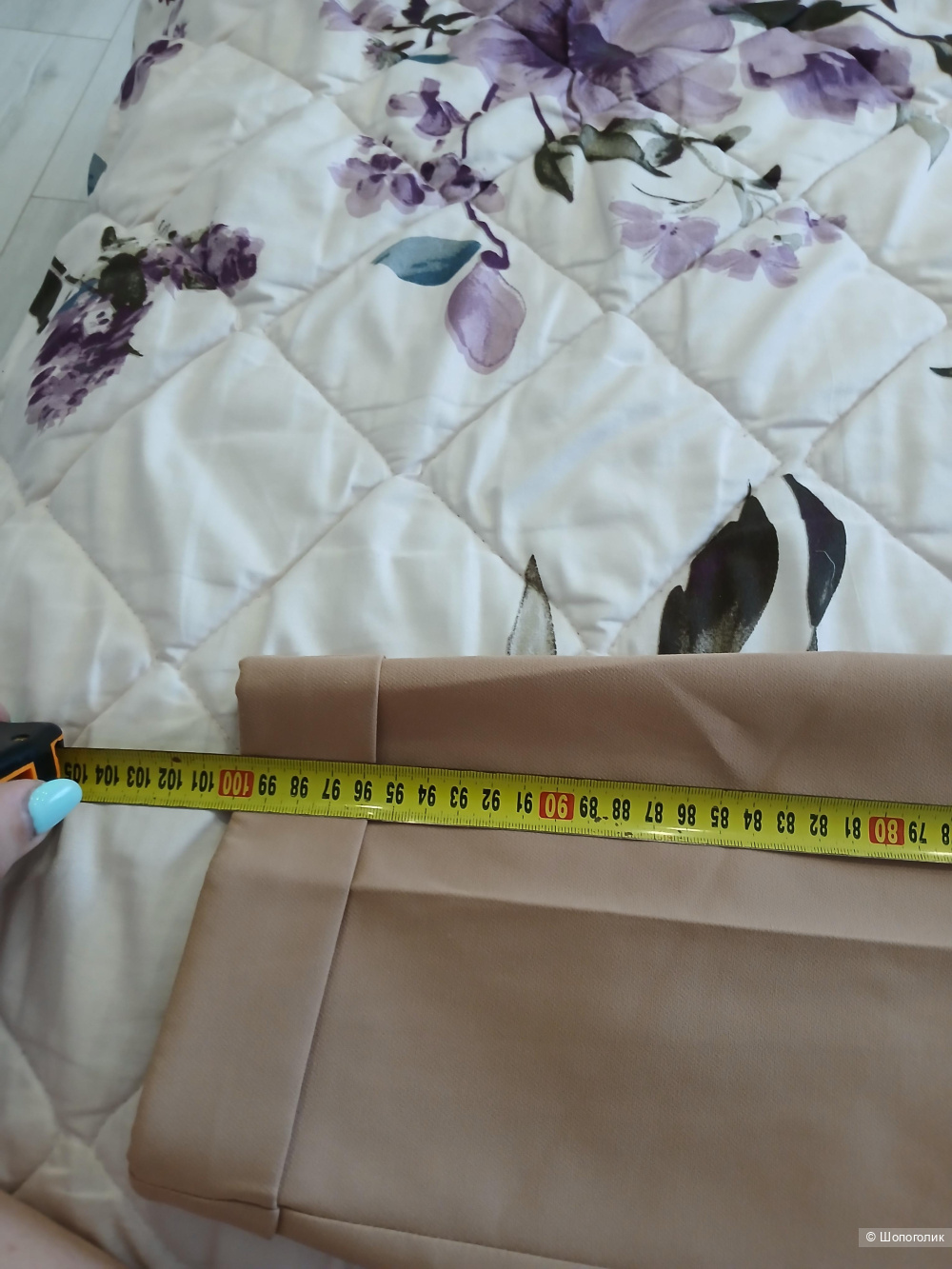 Брюки Lecom one р.46