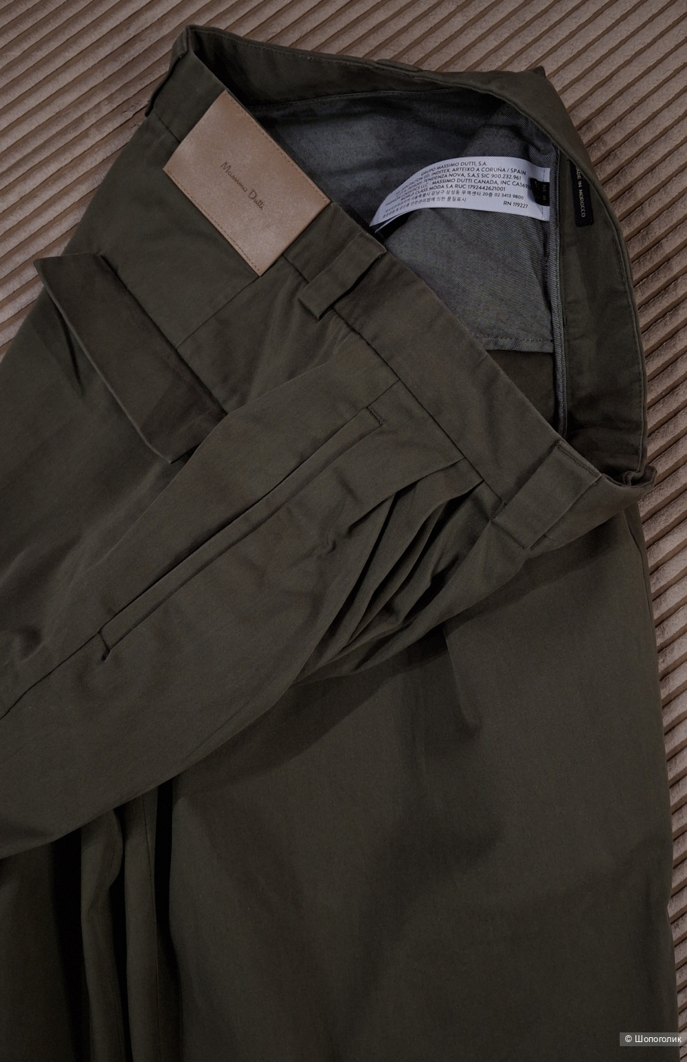 Брюки Massimo Dutti/46