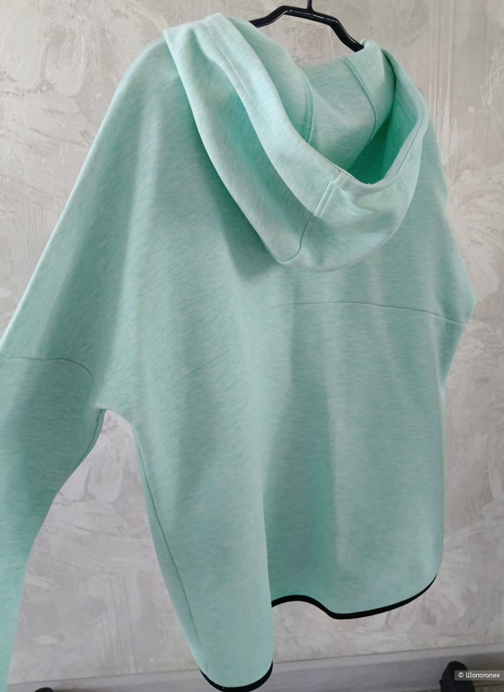 Толстовка Demix, размер М