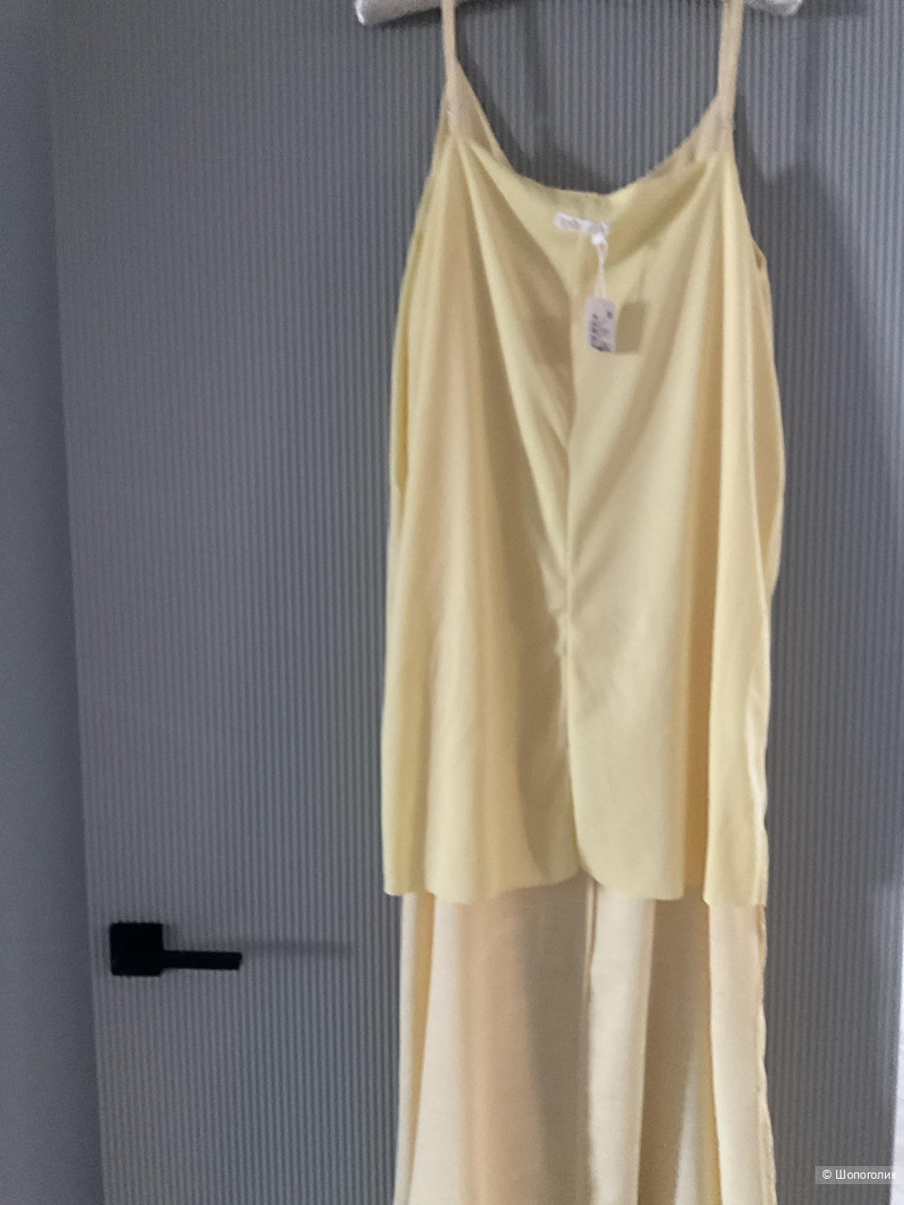 Сарафан летний Ecrou размер М