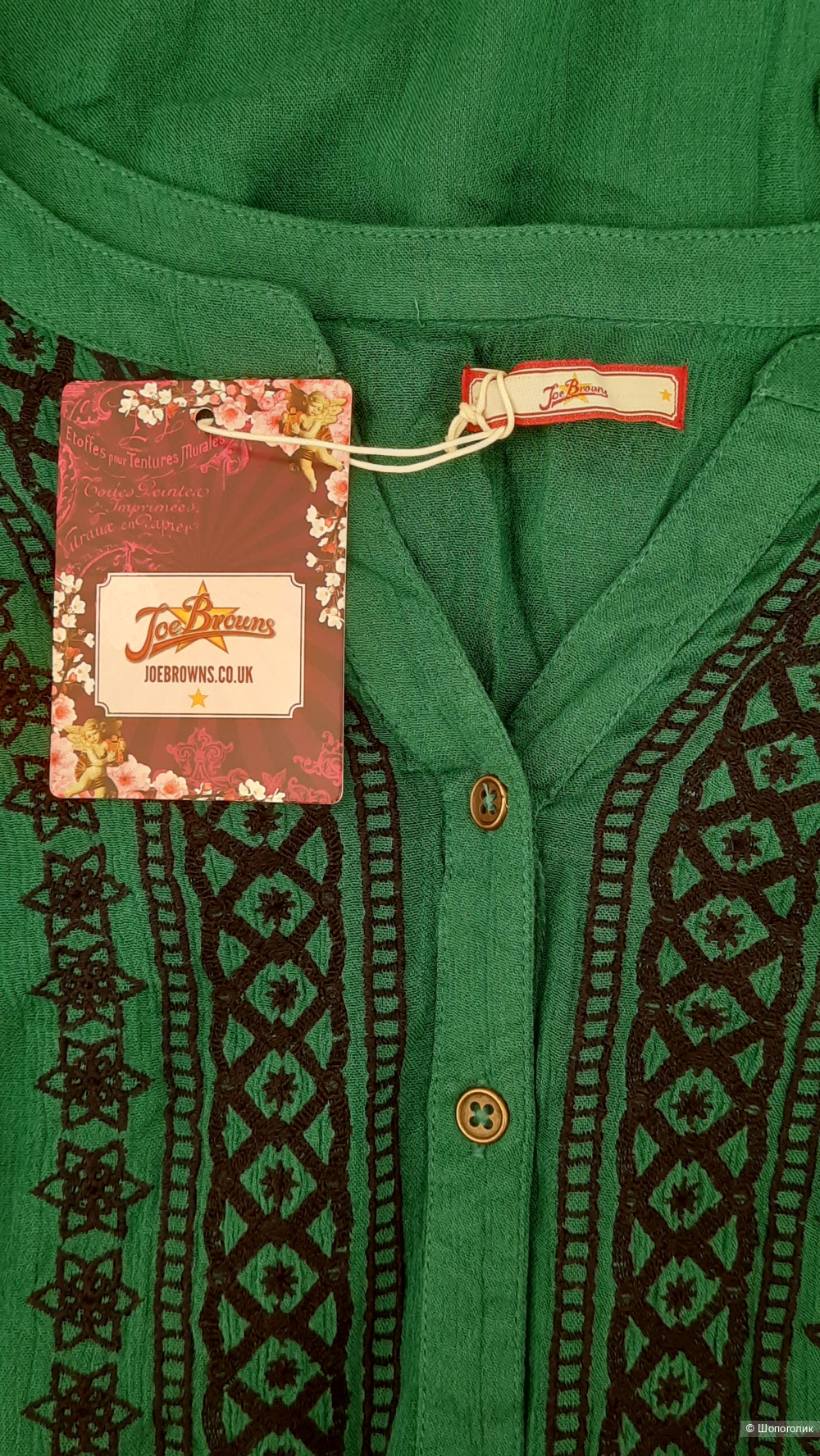 Туника от бренда «Joe Browns»; размер 56