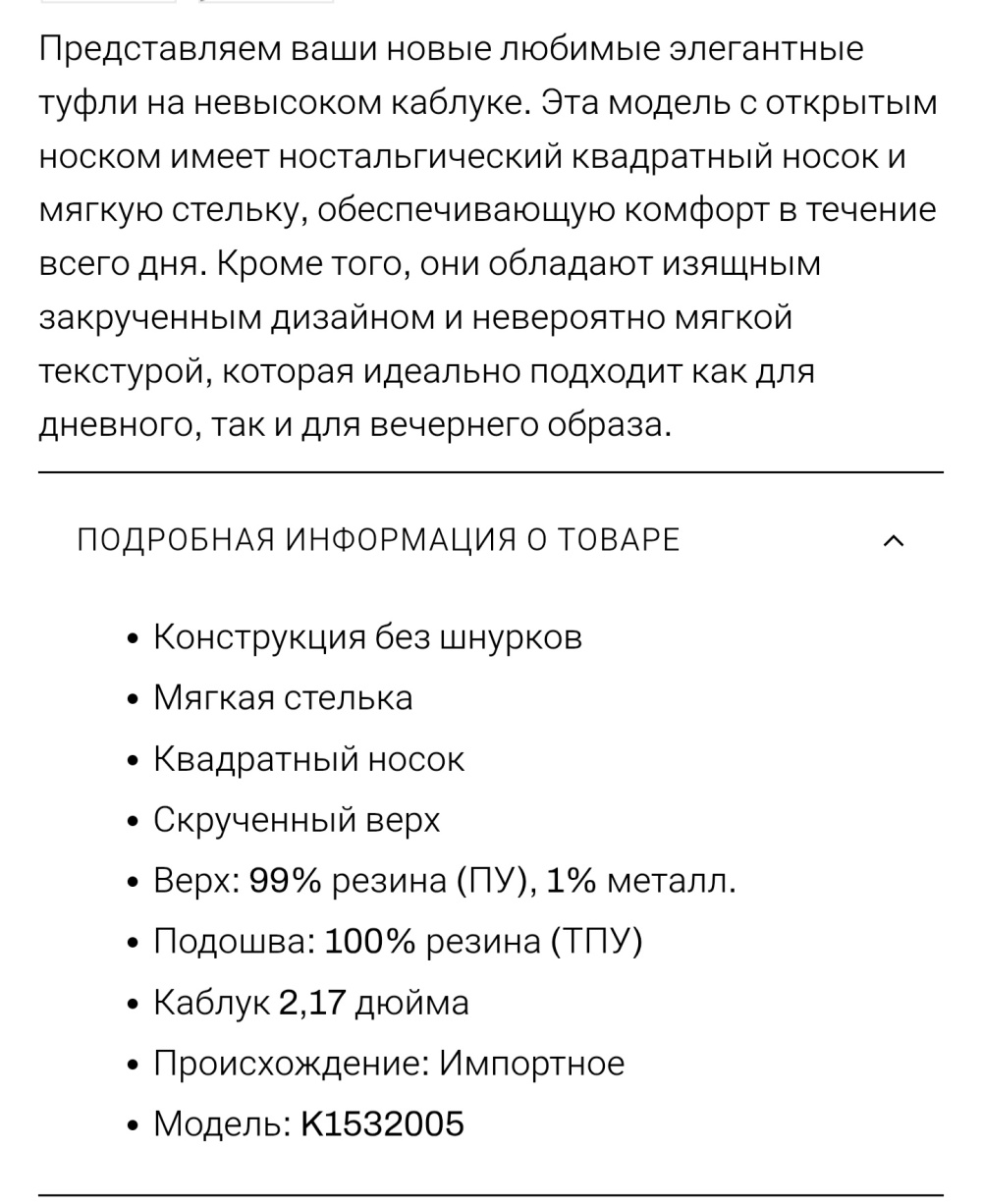 Босоножки DKNY 37-38