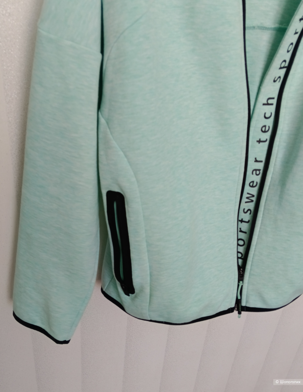 Толстовка Demix, размер М