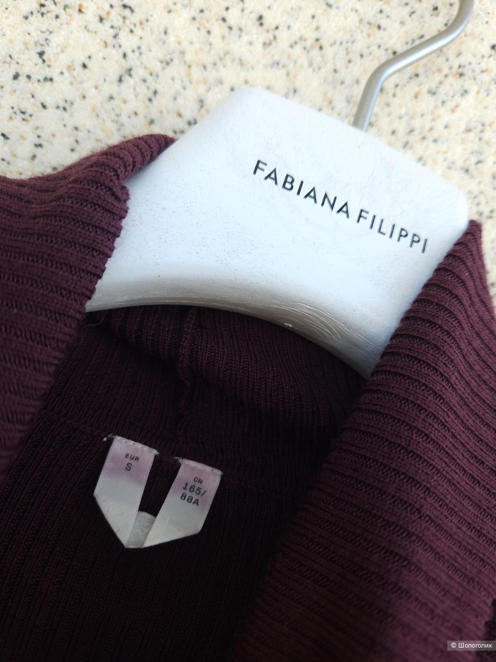 Водолазка Arket, 44-46