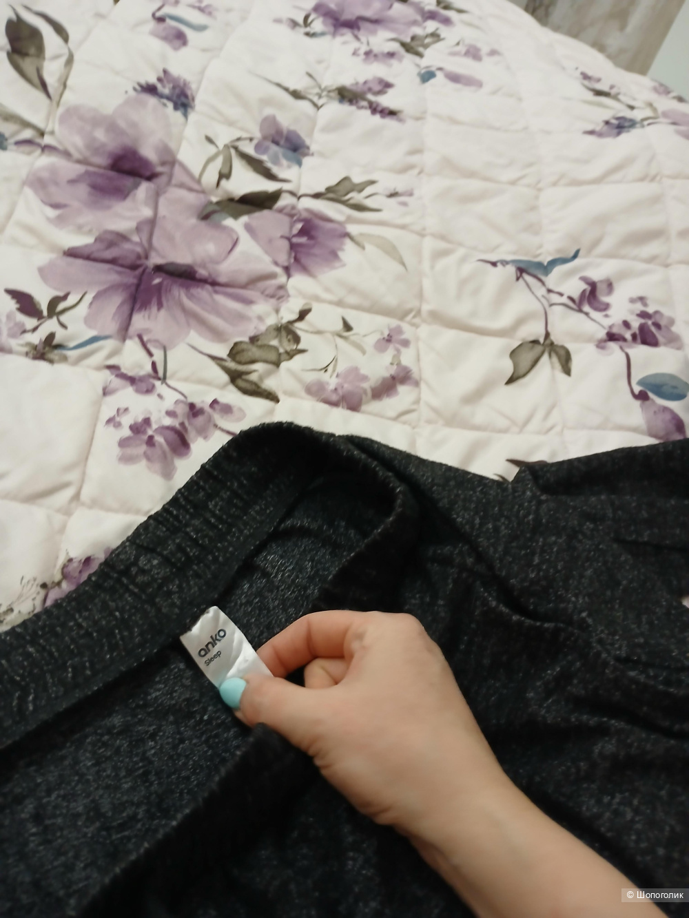 Брюки anko р.50-52