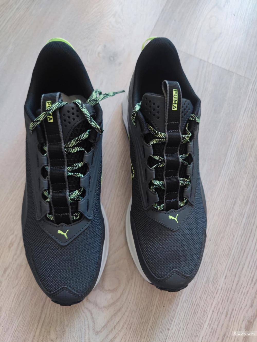 Кроссовки Puma 43