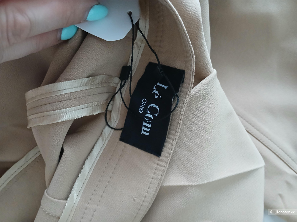 Брюки Lecom one р.46