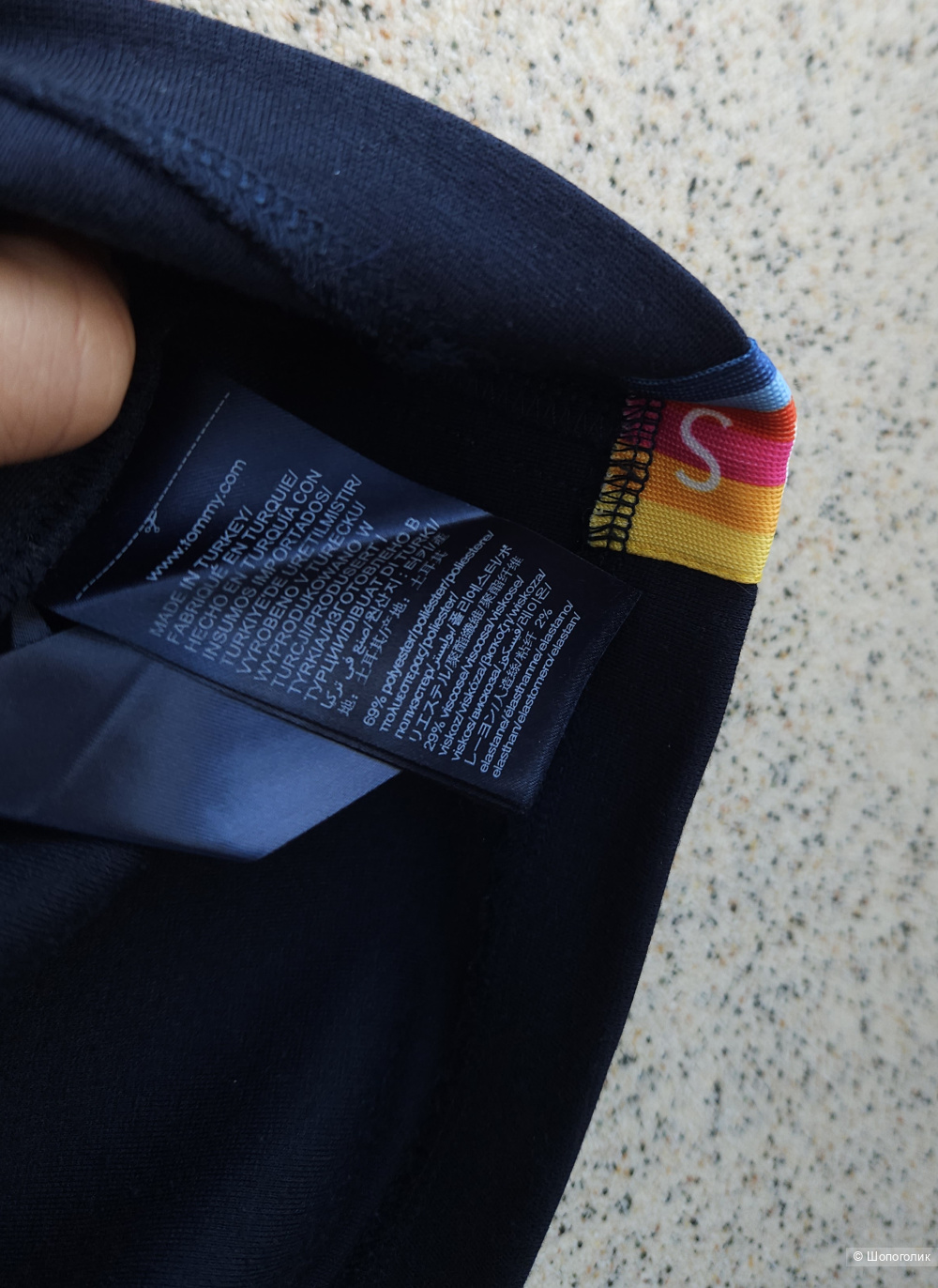 Юбка Tommy Hilfiger, M