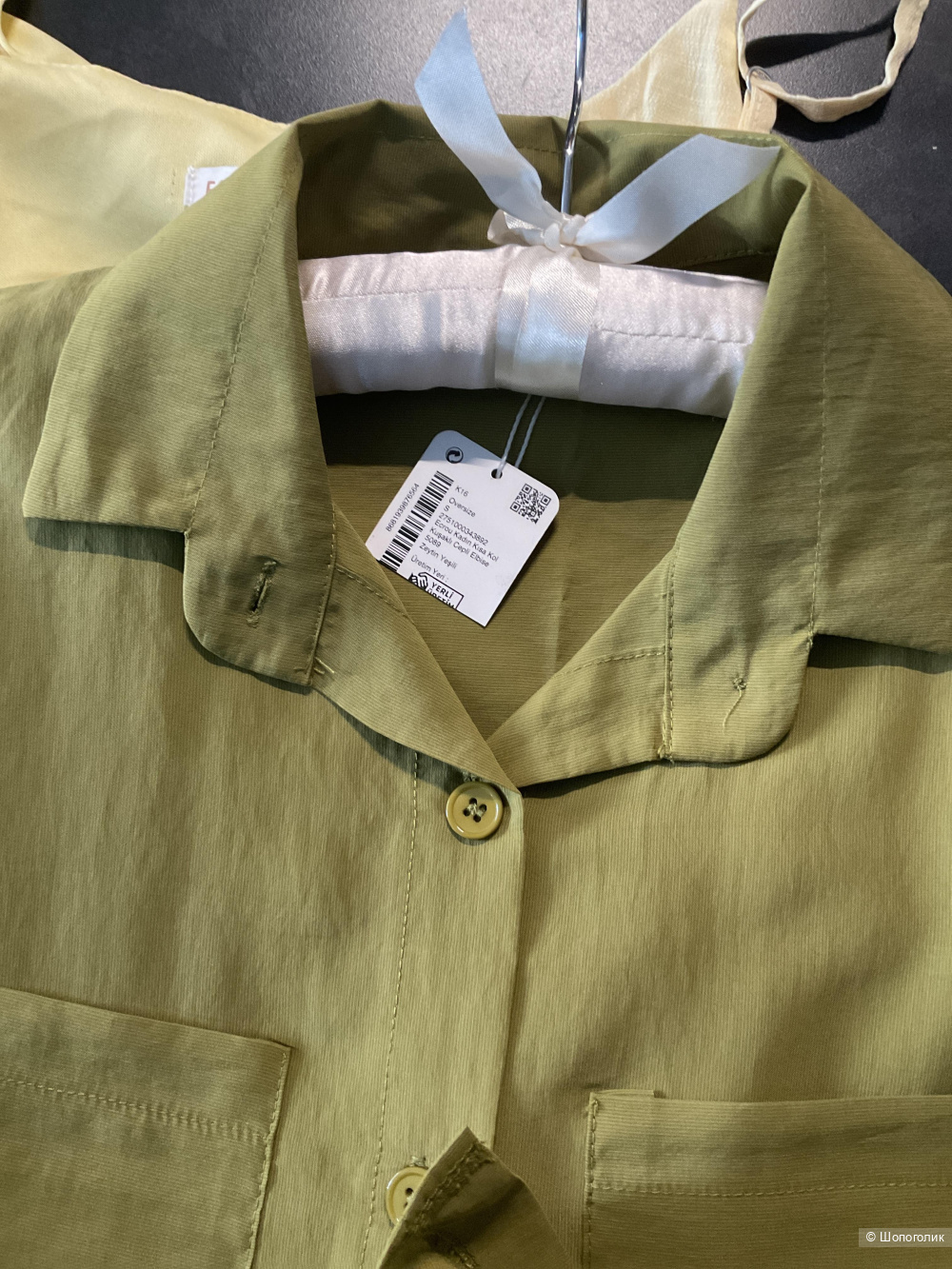 Платье женское размер S