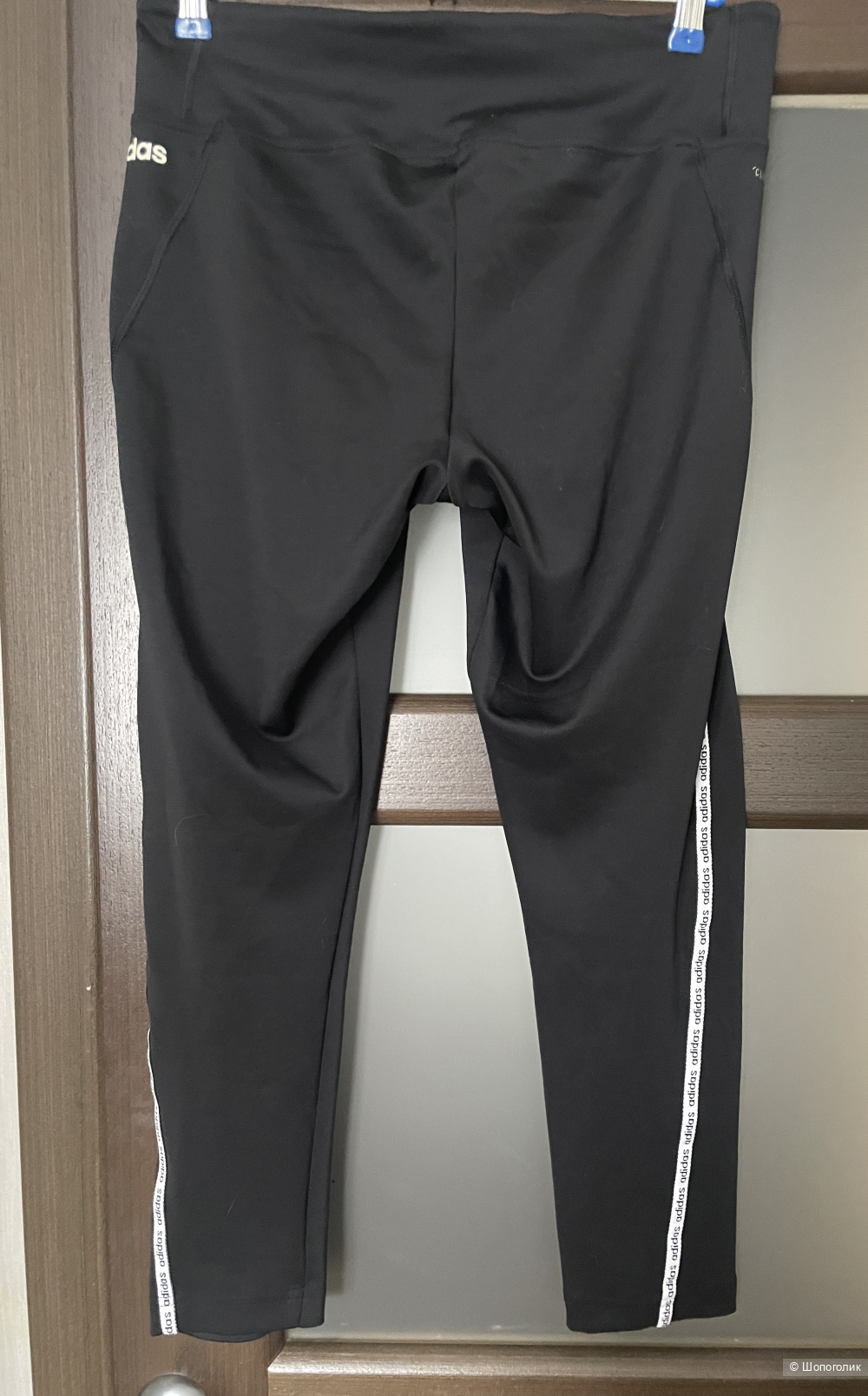 Леггинсы adidas 50- 52 размер
