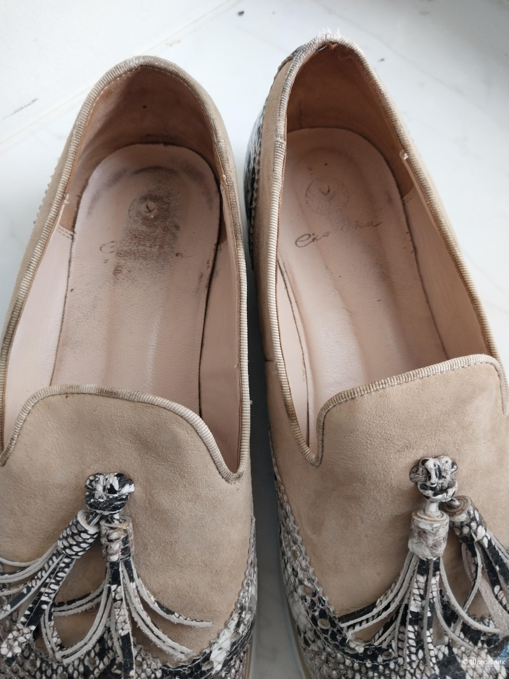 Лоферы Ekonika 40 размер