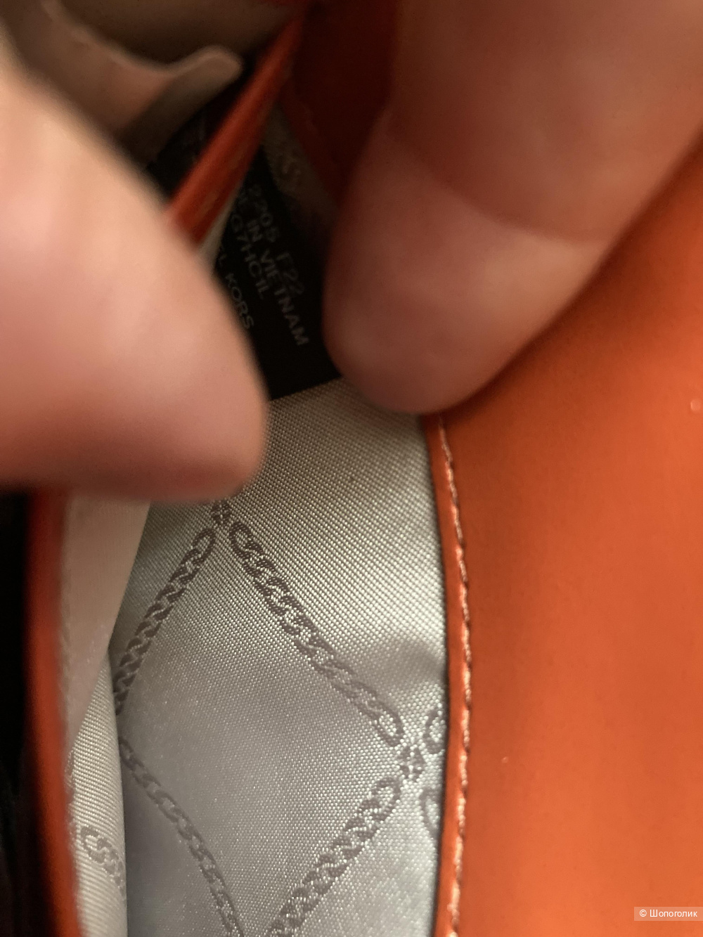 Кожаная сумка Michael Kors