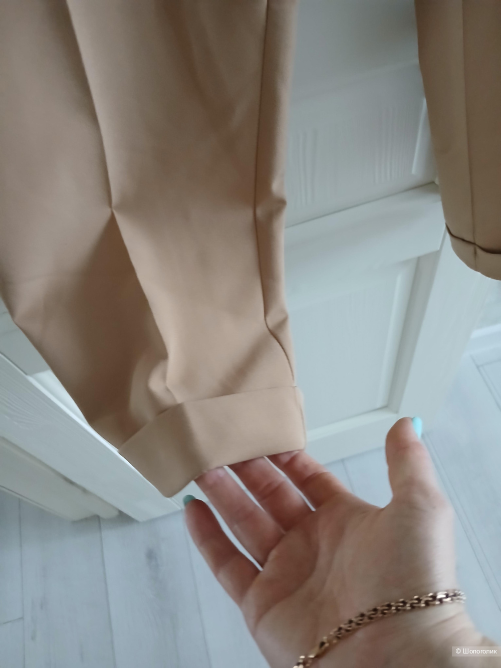 Брюки Lecom one р.46