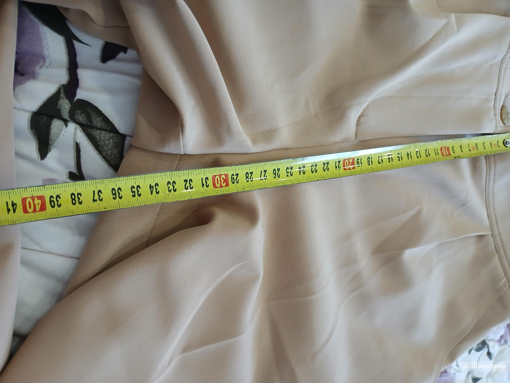 Брюки Lecom one р.46