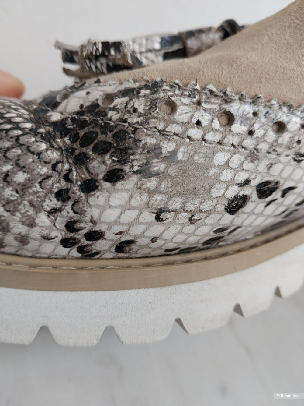 Лоферы Ekonika 40 размер