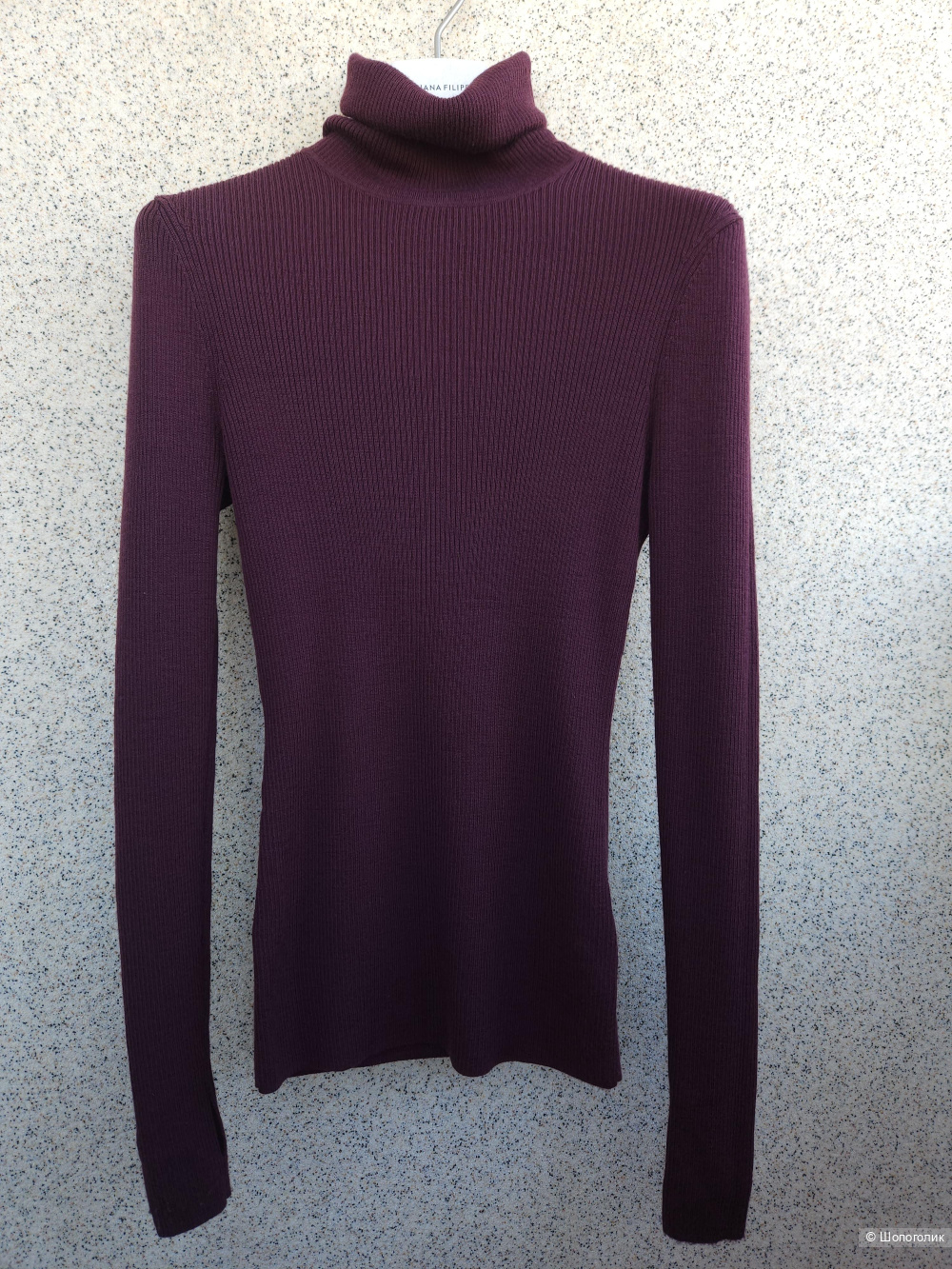 Водолазка Arket, 44-46