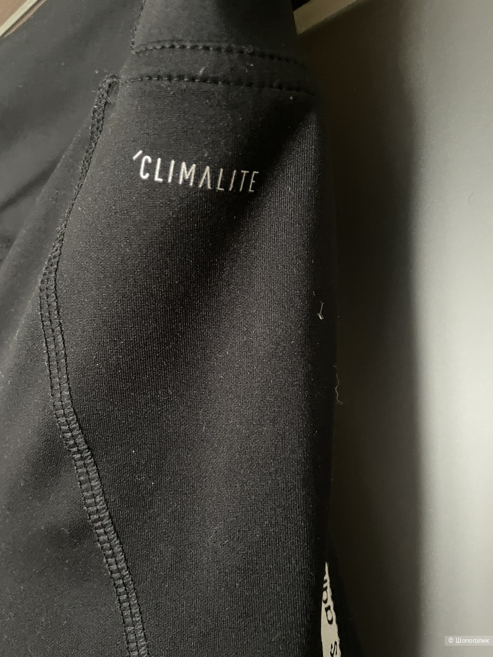 Леггинсы adidas 50- 52 размер