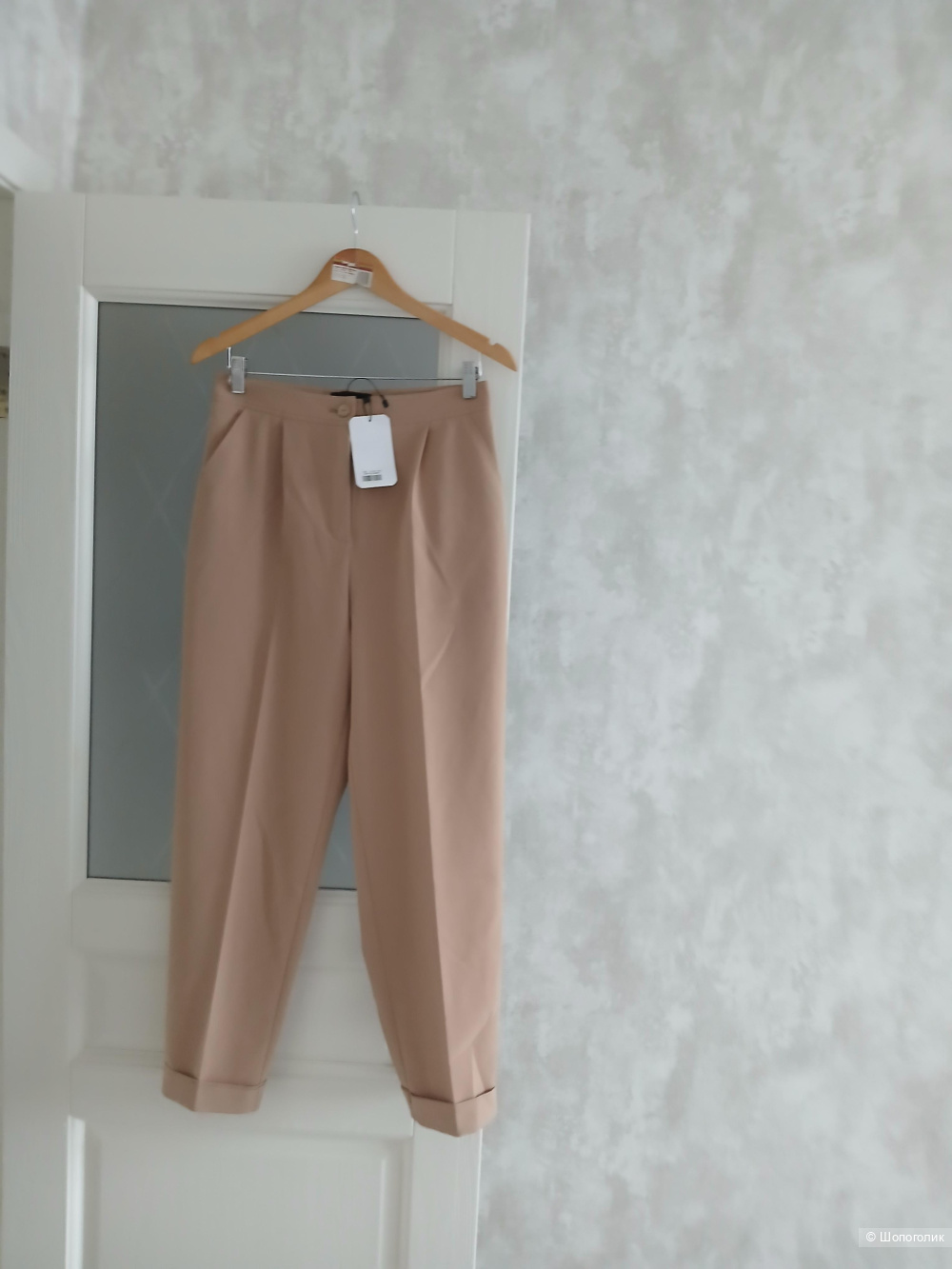 Брюки Lecom one р.46