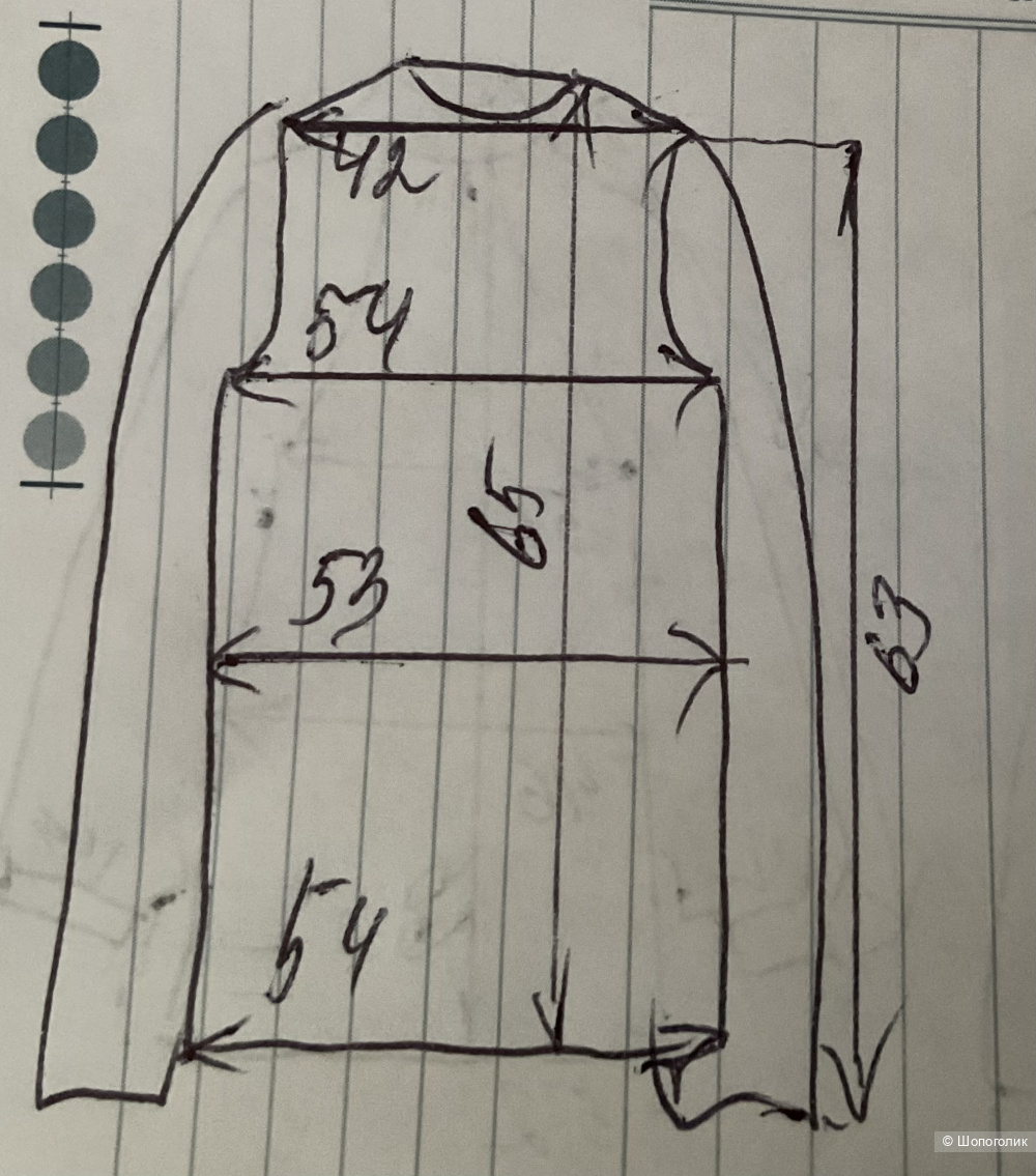 Футболка Exlusive, xl