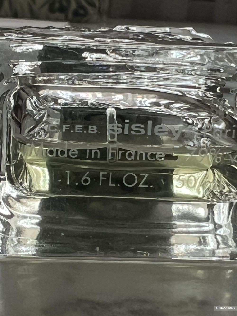 Eau d'Ikar, Sisley EDT, 25 мл из 50