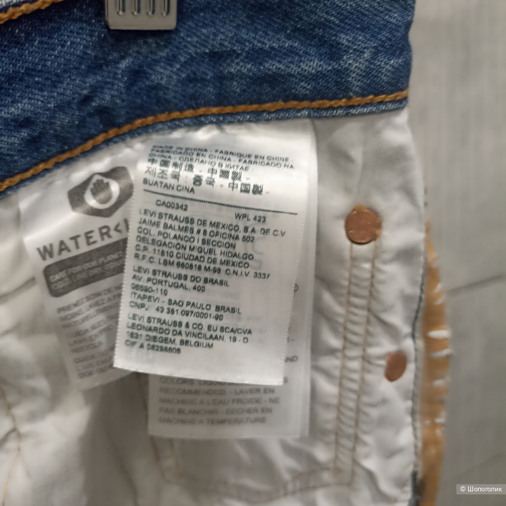 Levis Women 501 Crop Jeans р 29