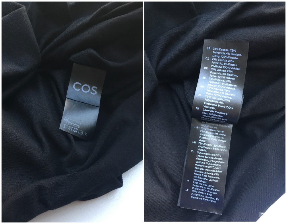 Свитшот COS, размер L (M/L/XL)