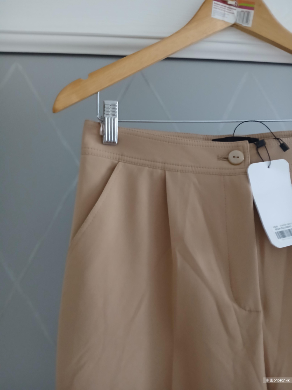 Брюки Lecom one р.46