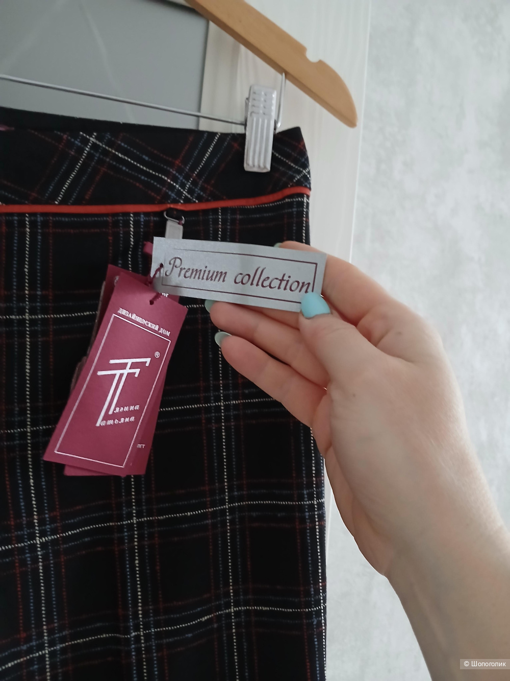 Брюки Татьяна Тягина р 48