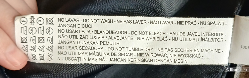 Полупальто Zara, 44 размер