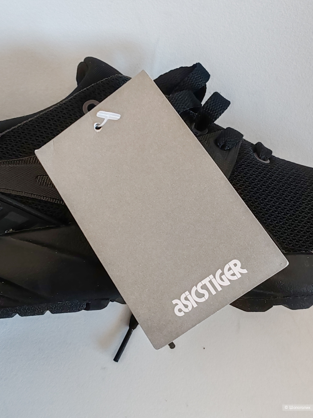 Кроссовки Asics Tiger Gel kayano, размер 39-40