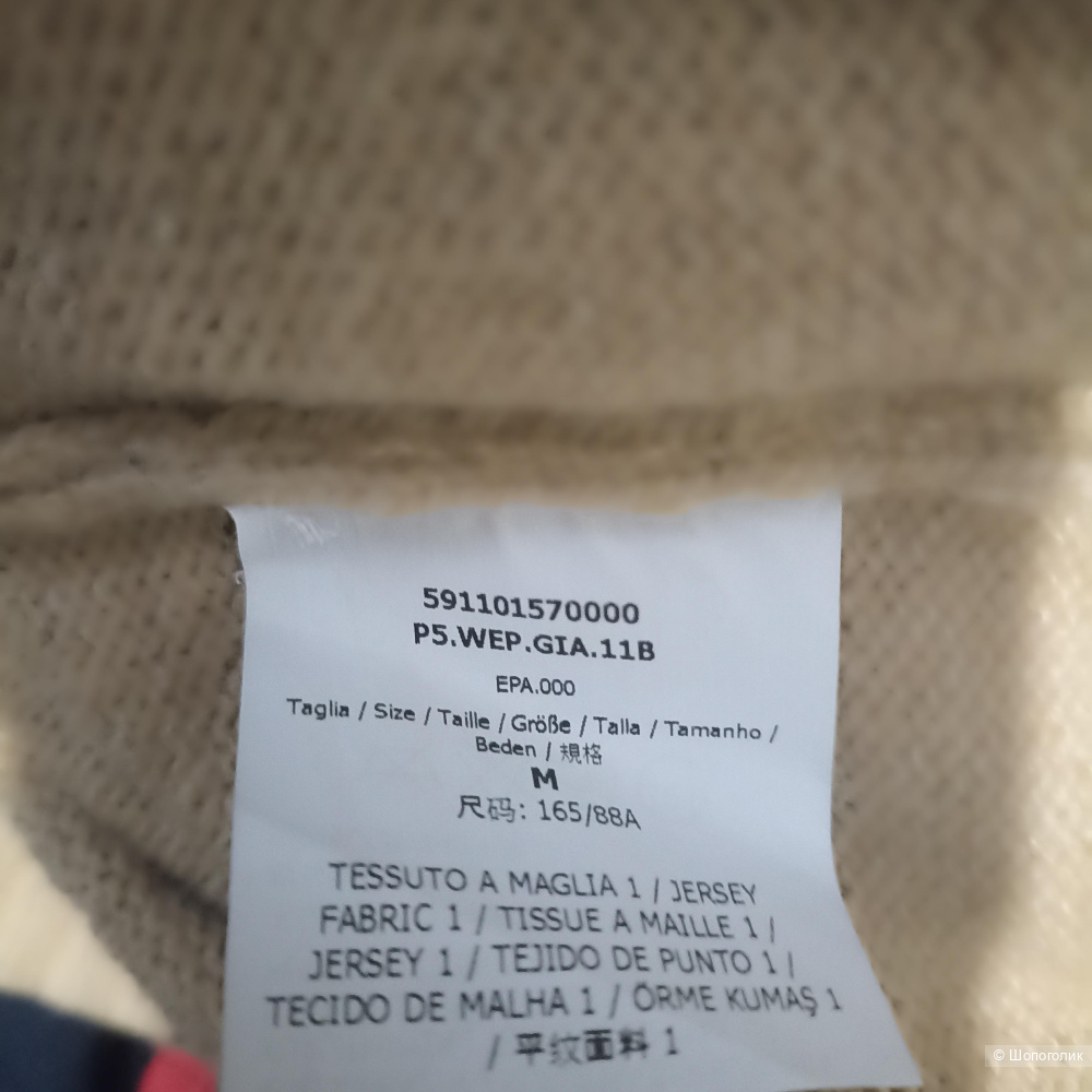 Max Mara Weekend свитер водолазка р M