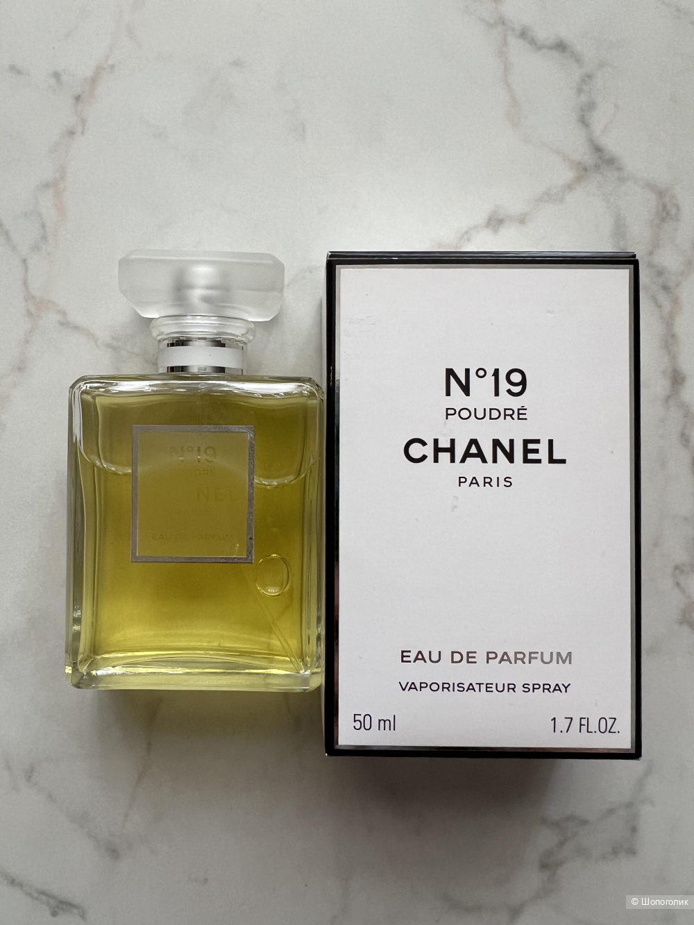 N°19 POUDRÉ CHANEL 50 мл.