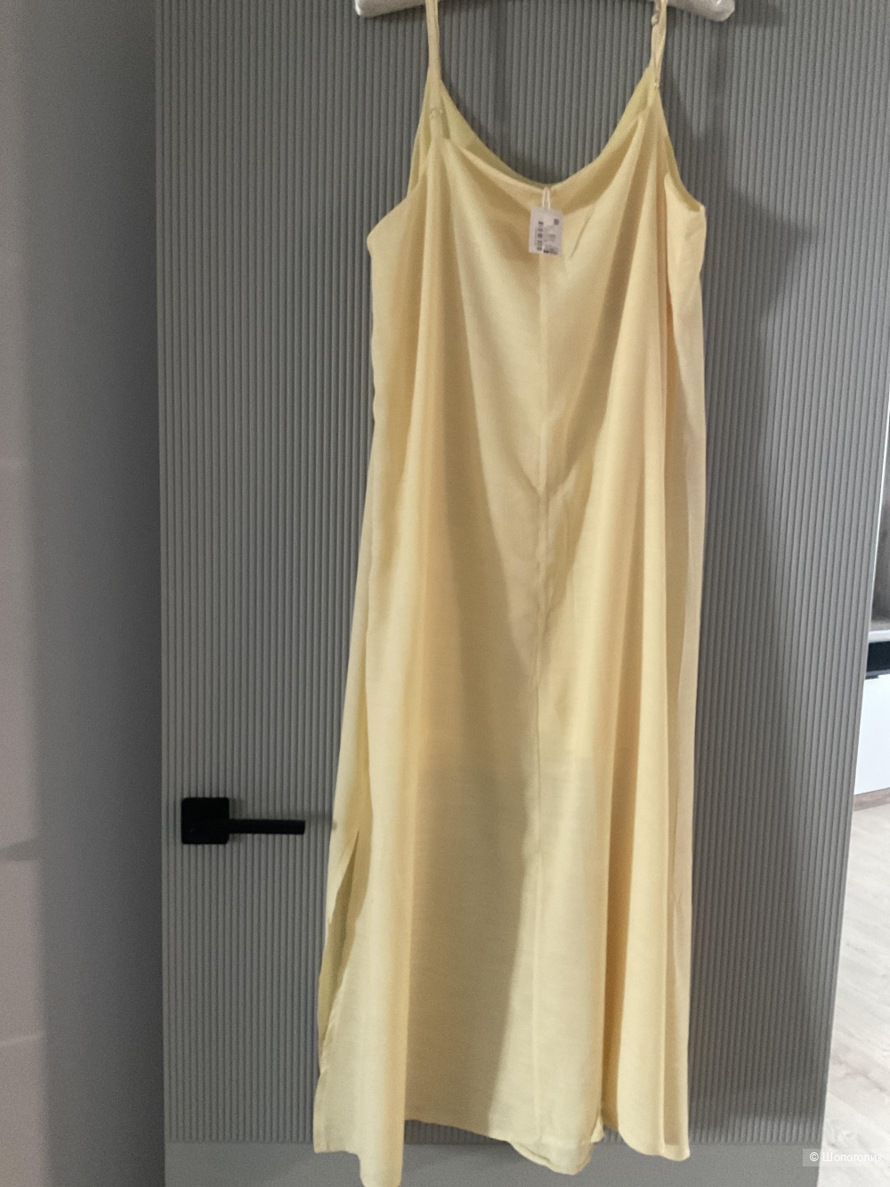 Сарафан летний Ecrou размер М