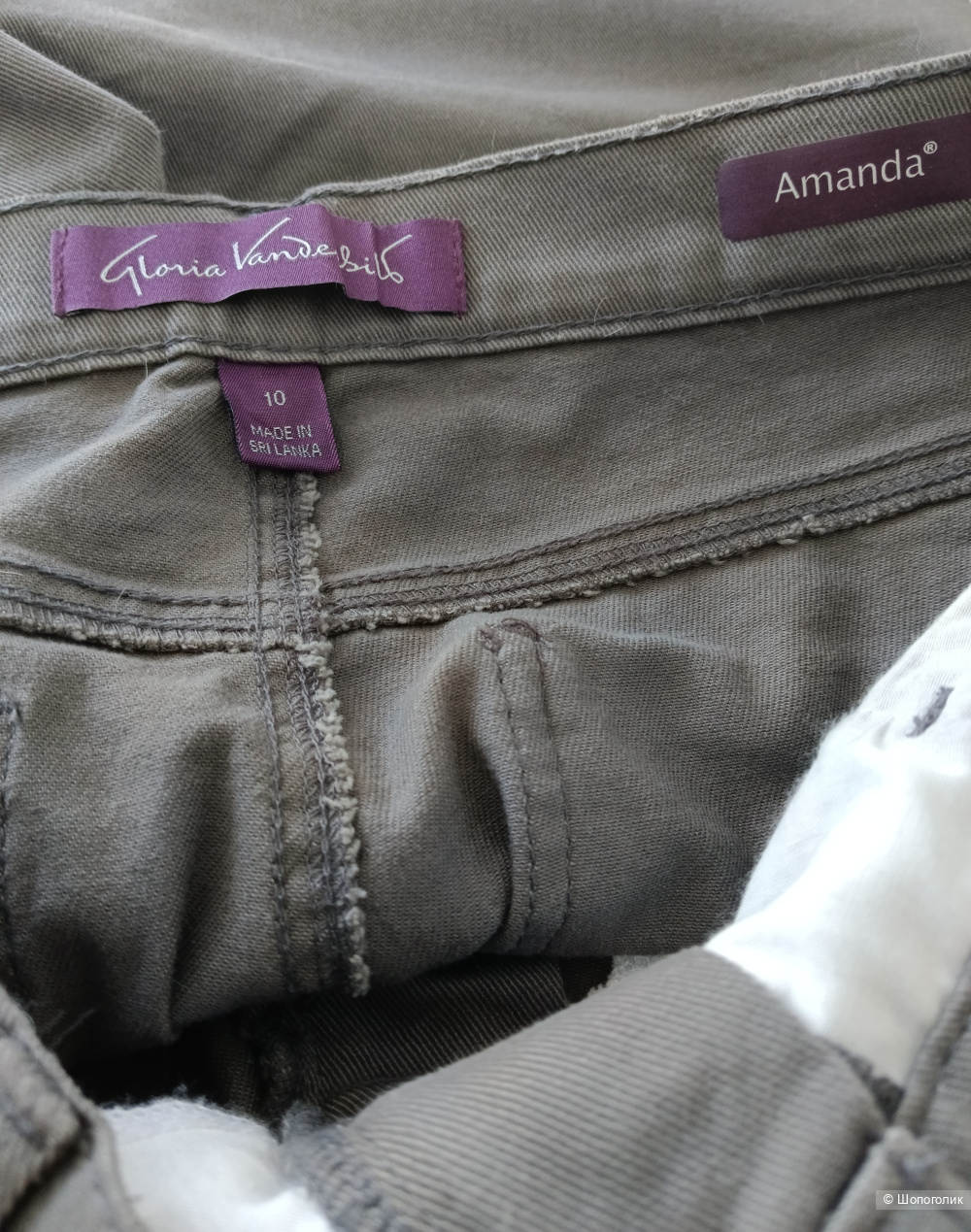 Джинсы Gloria Vanderbilt, M/ L