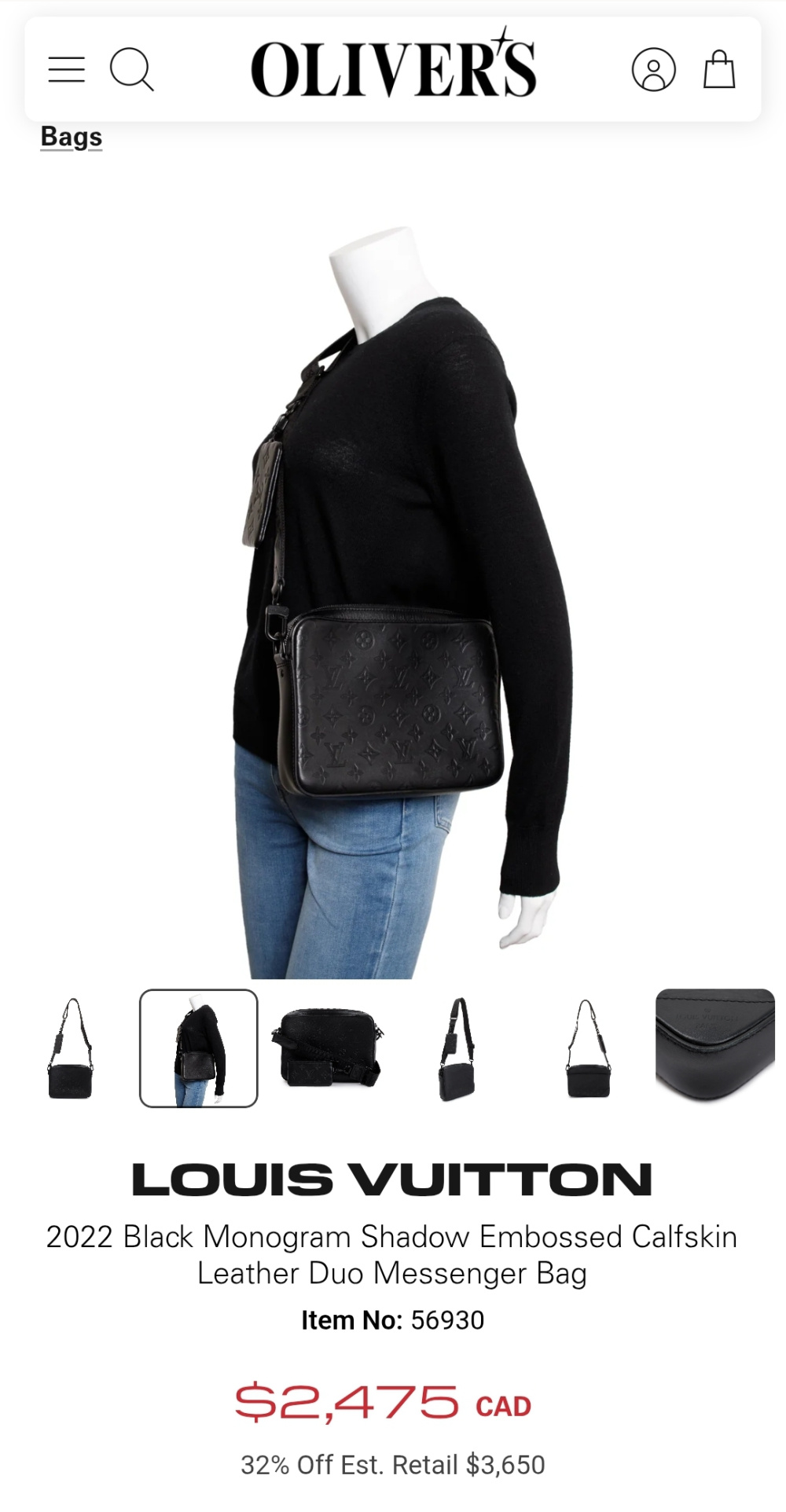 Сумка Louis Vuitton