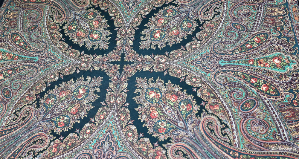 Шаль павловопосадская "Волшебница", новая