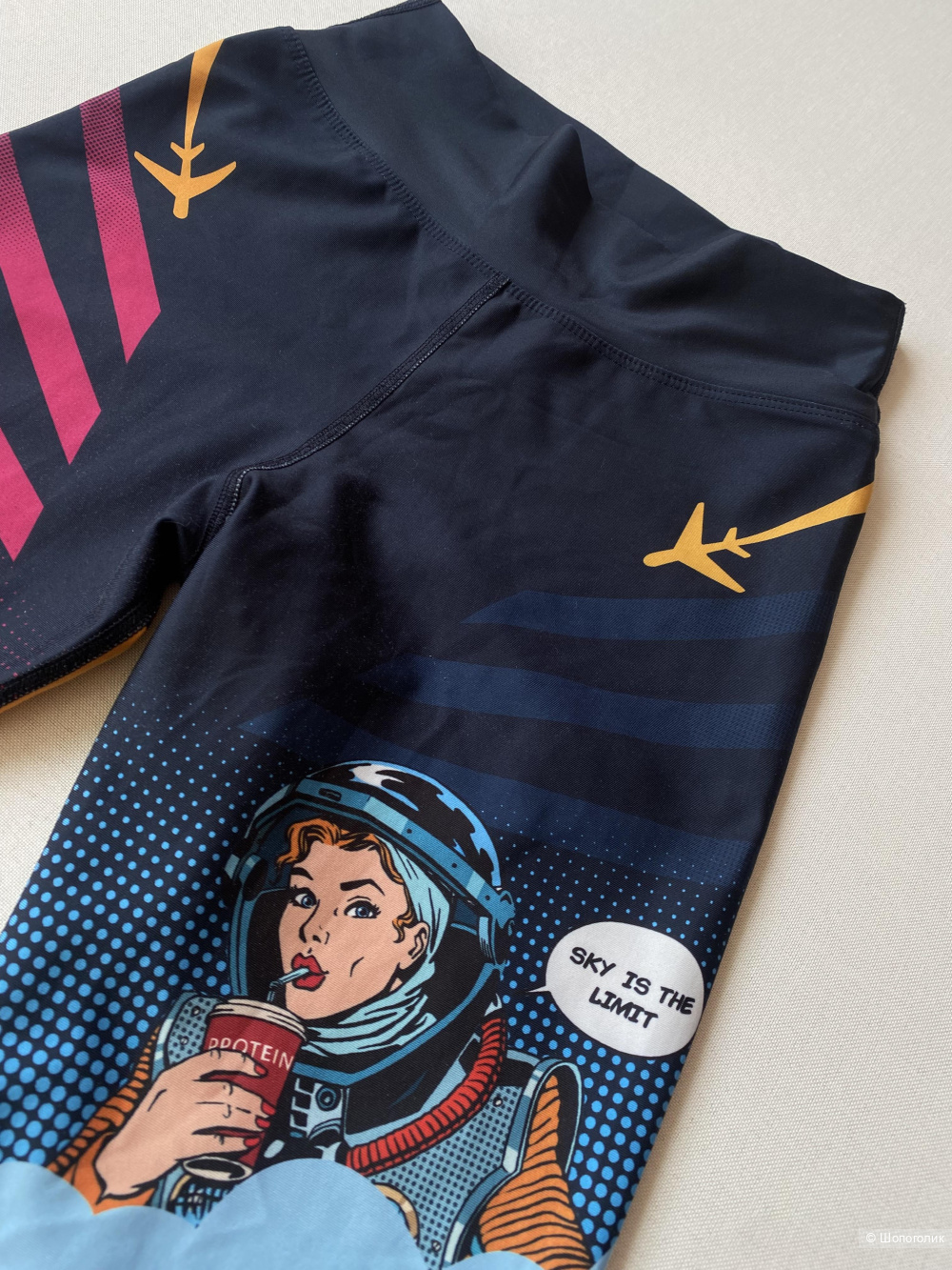 Леггинсы Superstacy р.XS