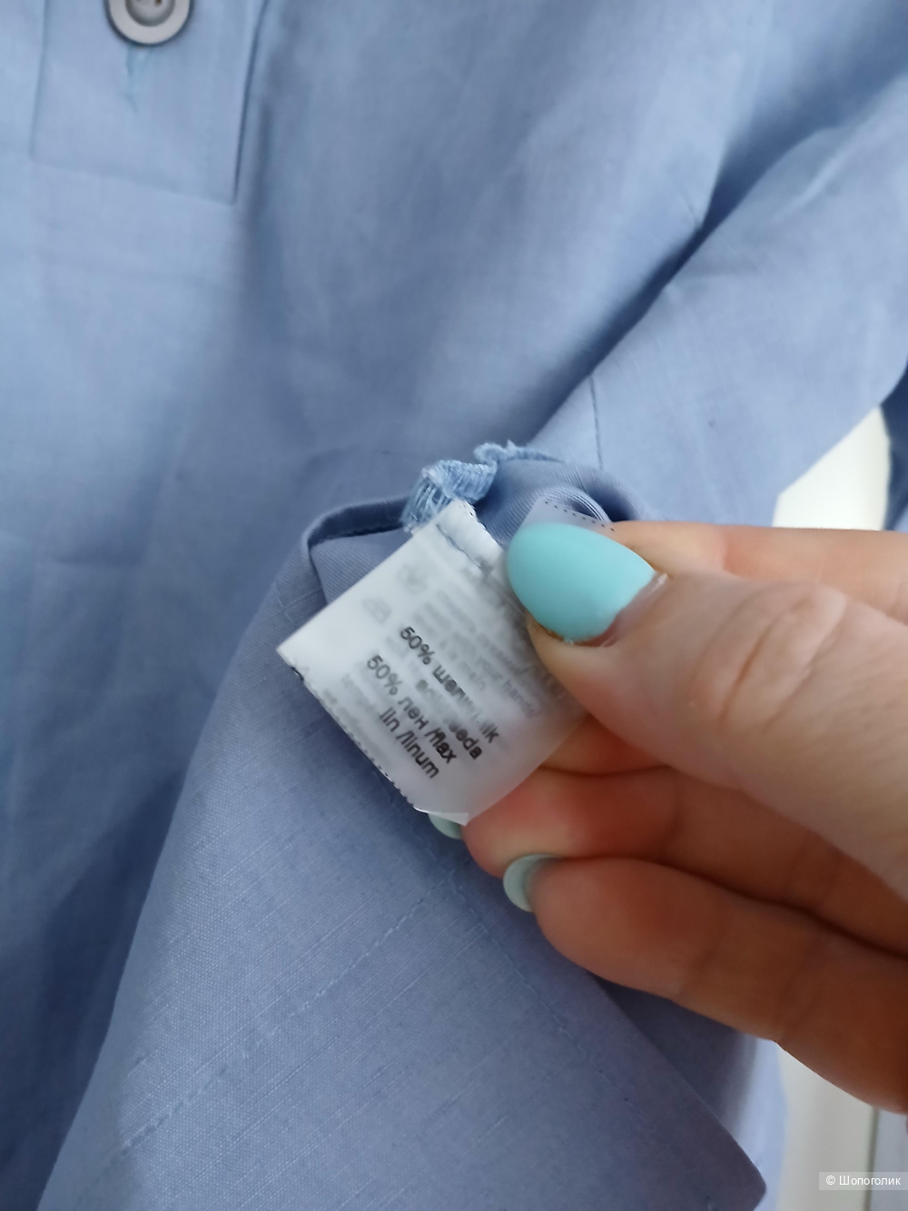 Блузка myemi р.s