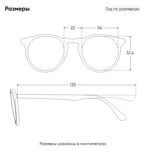 Солнцезащитные очки Fendi