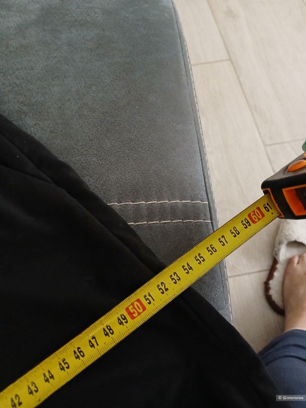 Брюки just р.м