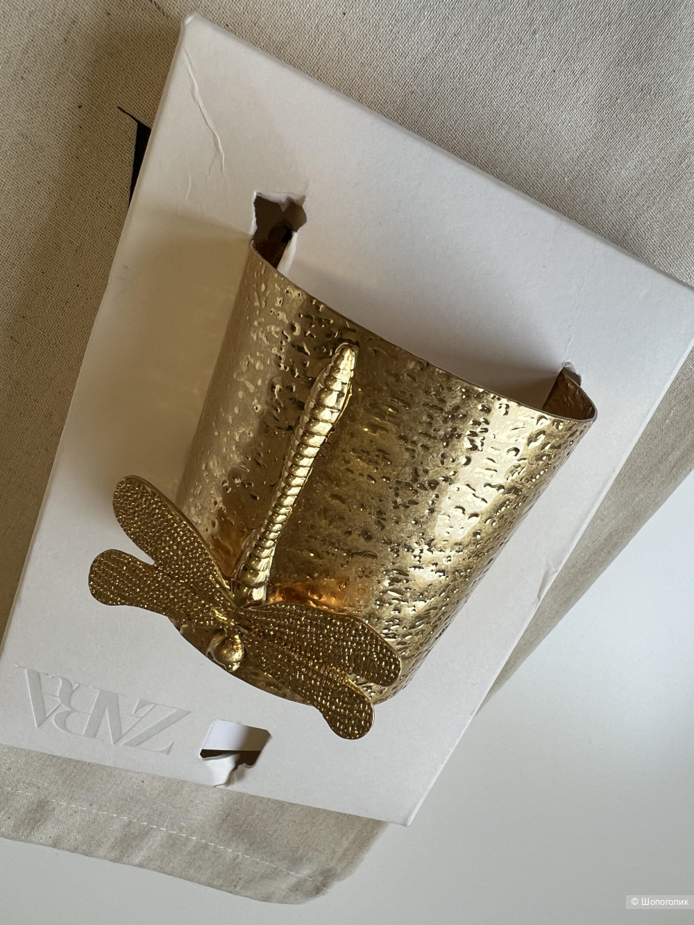 Браслет манжета Zara металлический со стрекозой