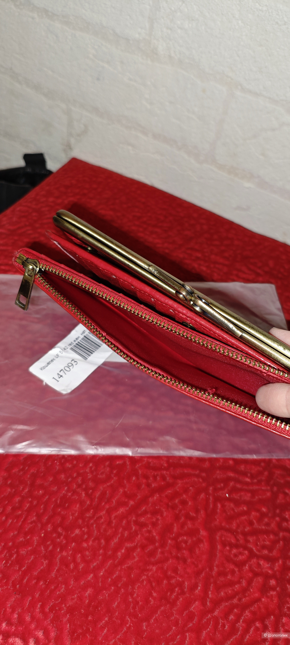 Cossni кошелек женский