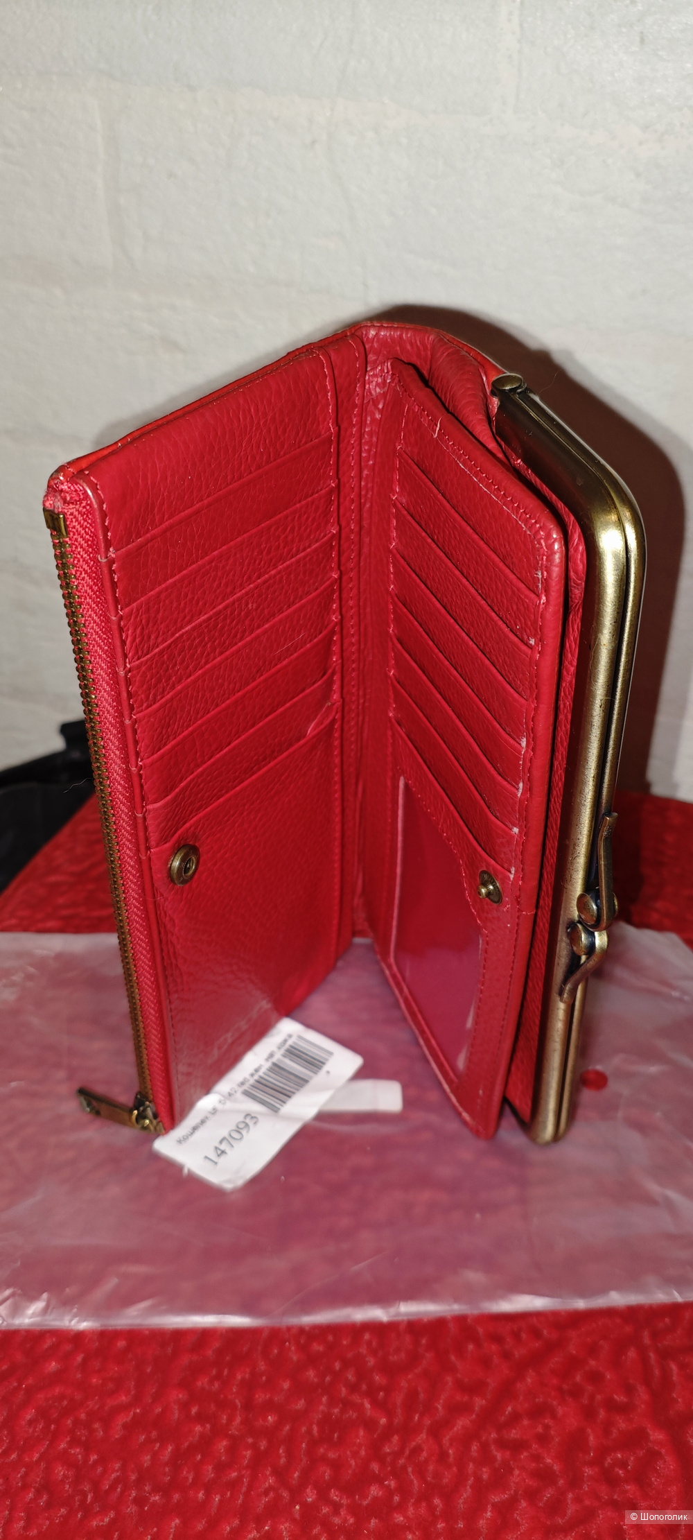 Cossni кошелек женский